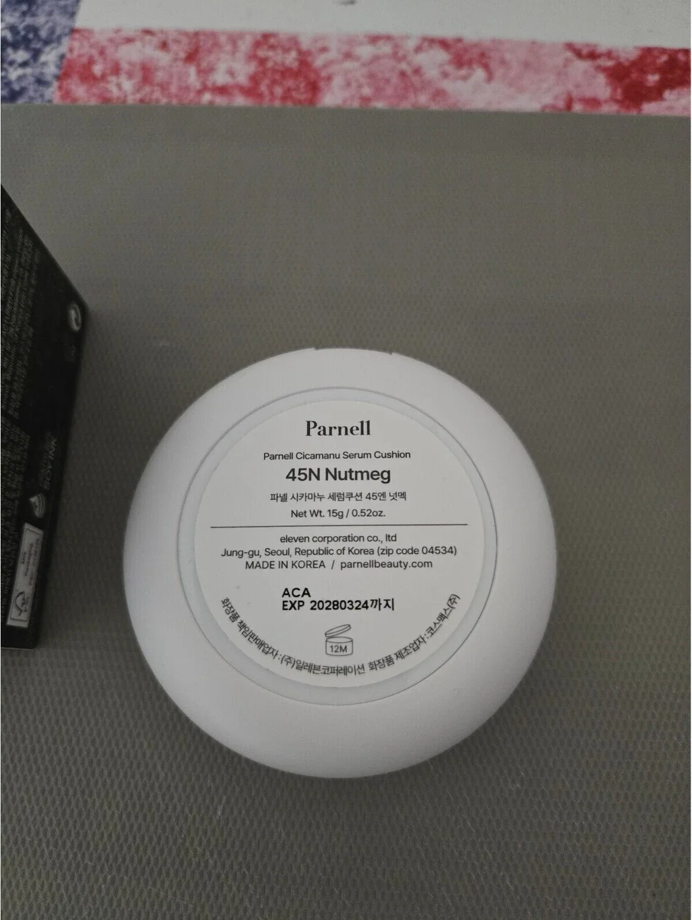 Parnell Cicamanu Serum Cushion 45N Nutmeg 15g Korean Makeup Foundation